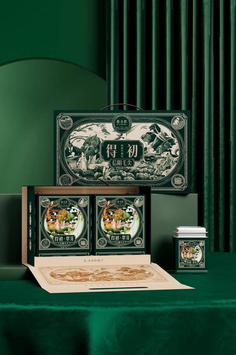 得初·信阳毛尖”高端商务 设计方按 「到店自提」